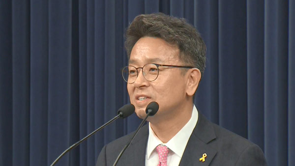 여야 보좌진, '선배' 이철희에 발끈 "낙하산 집단 호도 유감"