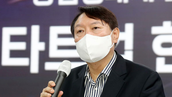 윤석열, 부인 논문 의혹에 "대학이 자율적으로 판단"