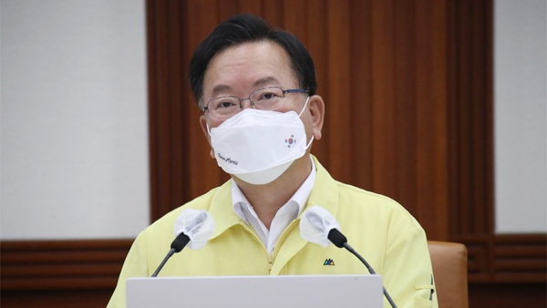 "12일부터 새 거리두기 최고 단계"…18시 이후 2인까지만