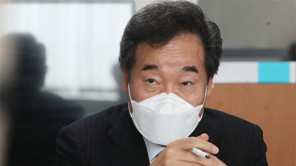 이낙연 "제1야당은 '통일부·여가부 폐지론' 철회해야"