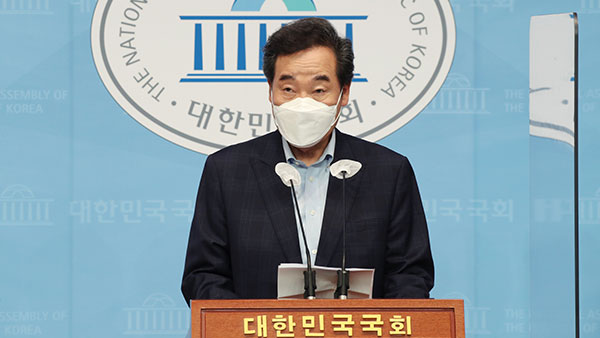 이낙연, 김건희 논란에 "사생활 보호해야 하지만 위법 여부도 검증해야"