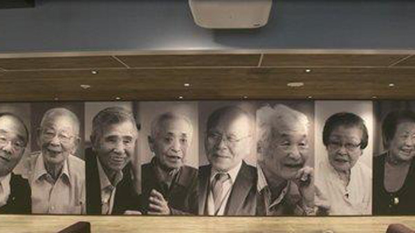 유네스코, 일본에 '강한 유감'…"'군함도' 등 세계유산 지정 당시 결정 이행 안 해"