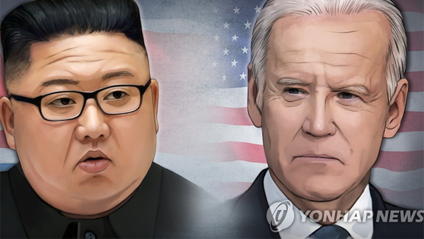 북 외무성, 미 향해 "인도적 지원 정치적으로 악용하지 말라"