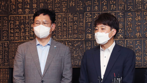 송영길, 국민의힘에 "이준석 결단 뒷받침해달라"