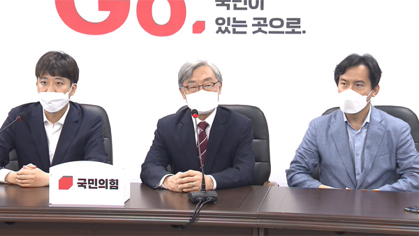 최재형, 국민의힘 전격 입당 "좋은 정치로 국민들께 보답"