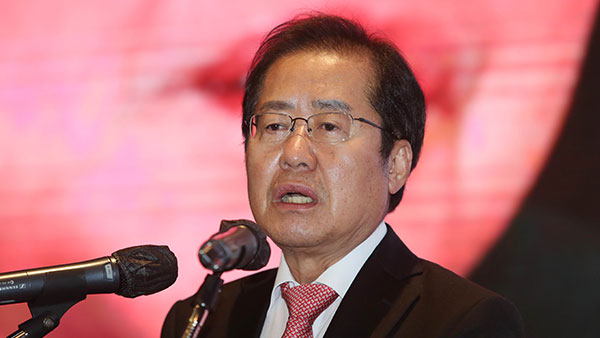 홍준표 "양도소득세 폐지하고, 소득세·법인세 감면해야"