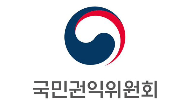 권익위 "청탁금지법 유권해석 권한 있다"…박영수 전 특검 주장 반박