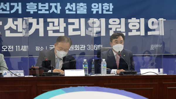 민주 '예비경선 허위득표율 유포' 5명 징계…2명은 윤리심판원 회부