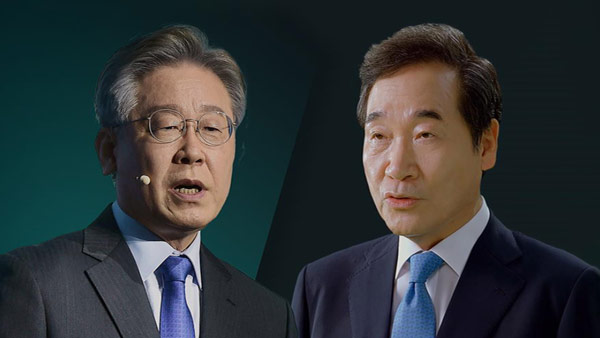 "노무현 탄핵 참여"vs"확인도 안하나"…이재명-이낙연 거듭 설전