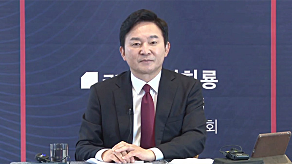 원희룡 대선 출마…"文정부 실패한 정책 모두 되돌려놓겠다"