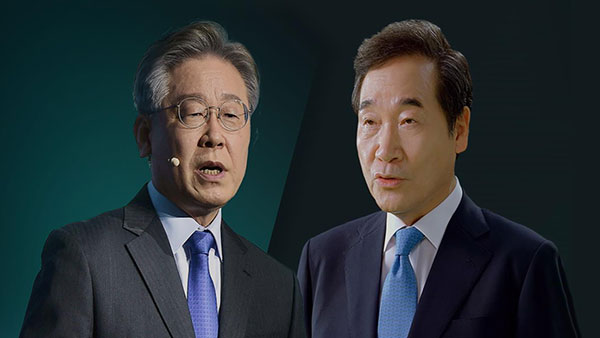 이재명 캠프 "이낙연 허위 공약 이행률…국민께 사과해야"