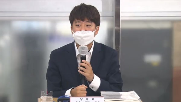 이준석 "쥴리 벽화는 조롱과 음해…그걸 하는 사람이 지탄받을 것"