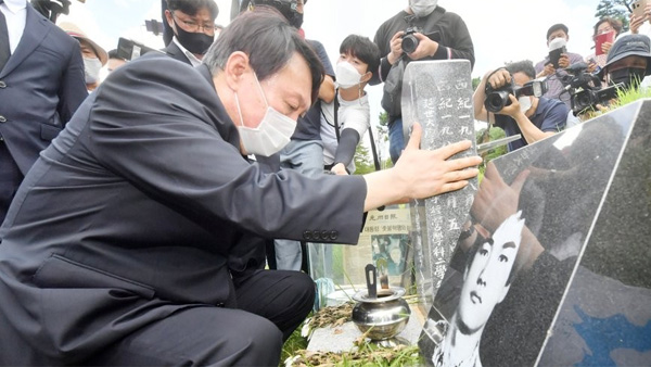 민주당 "윤석열…이한열 열사가 부마항쟁? 어처구니 없는 촌극"