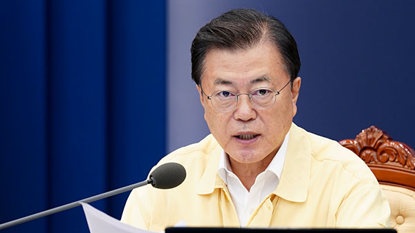여름휴가 미룬 문 대통령, 코로나19 방역·폭염 대책 점검