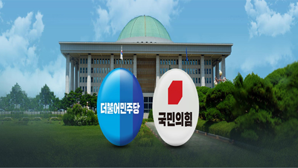 '통제식 방역' 문제제기 나오는 여야 정치권…쟁점 될까?