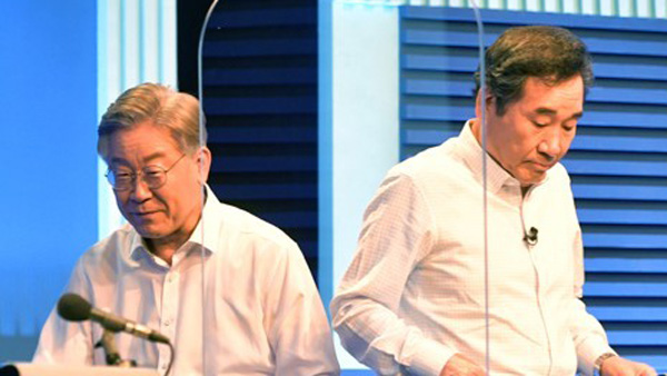 이재명-이낙연 캠프 "전과 공개하실 차례" VS "사퇴하고 도정 전념"