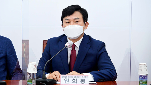 원희룡, 尹측 '멸치' 발언에 "윤석열의 공정은 동물의 왕국이냐" 비판