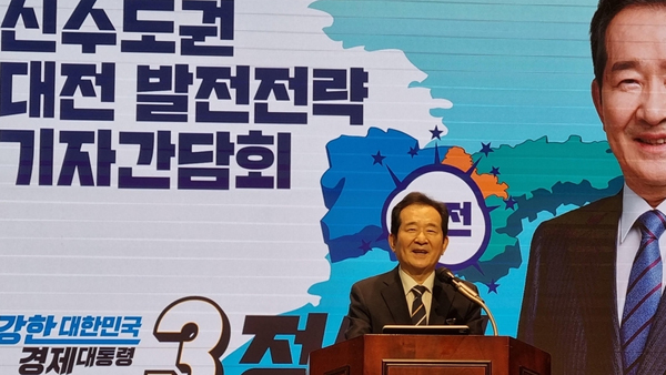 정세균 "윤석열 실언 5차례…후보 되기 어렵다 생각"