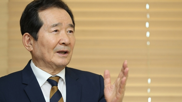 정세균 "280만호 공급 폭탄으로 집값 내릴 것" 