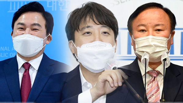 원희룡·김재원 "경선준비위가 월권" vs 이준석 "경선은 당이 중심돼야"