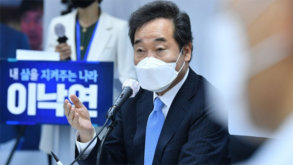 이낙연 "이재용, 국민께 또 한 번 빚져…코로나 극복에 기여해달라"