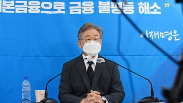 이재명 "수술실 CCTV 설치 법안 통과시켜달라…정쟁 중에도 할 일 해야"