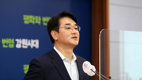 초선모임 '더민초', 대선경선후보 '박용진 초청' 비전 토크 콘서트 개최 