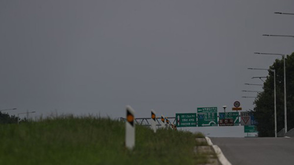 북한매체, 한미훈련 비난…"南 평화·신뢰타령 말장난"