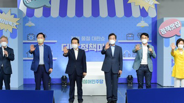 광복절 맞아 이재명 "과거 청산"·이낙연 "애국지사 예우"