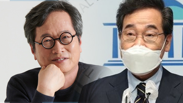 황교익 '일본 총리'발언에…이낙연 "논평할 가치가 없다" > 정치 ...