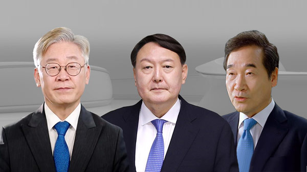 이재명 29.8%, 윤석열 19.5%, 이낙연 10.6% [MBC여론조사①] 