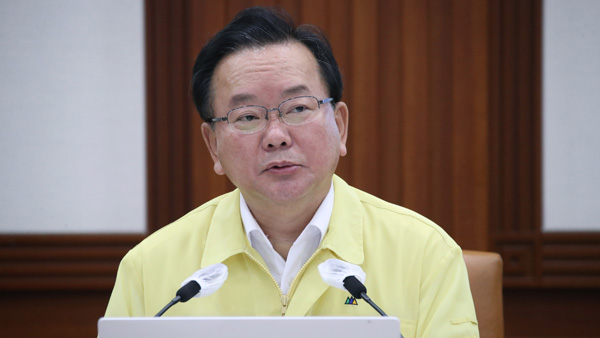 김 총리 "백신 미접종 젊은층, 중증 사례 늘어"…접종 호소