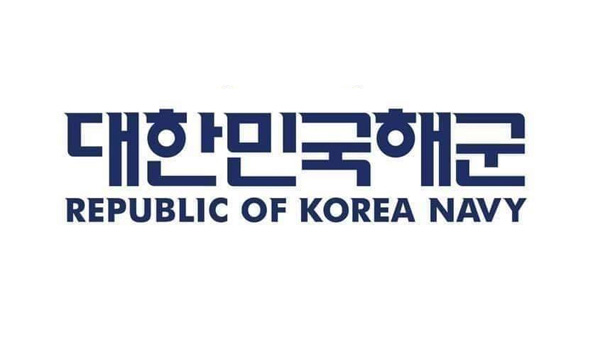 해군 20대 장교, 수중 탈출 훈련 중 심정지로 사망…"사고 경위 조사 중"