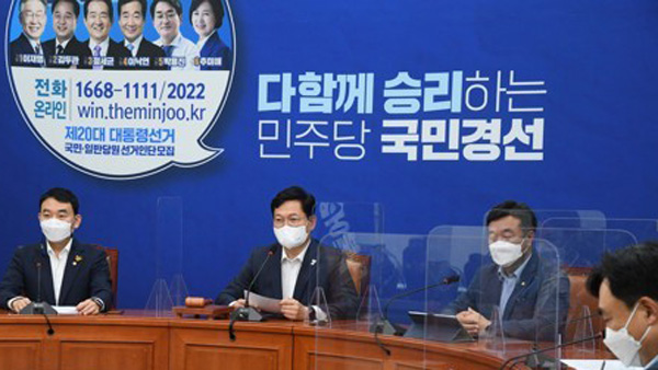 언론중재법 강행에 정국급랭…또 어그러진 여야 협치