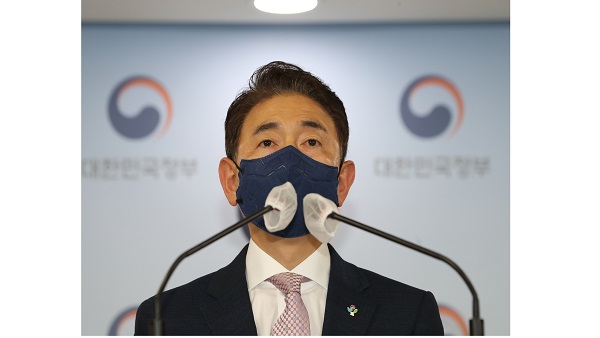 권익위, 오늘 국민의힘·비교섭 5당 부동산 전수조사 결과 발표