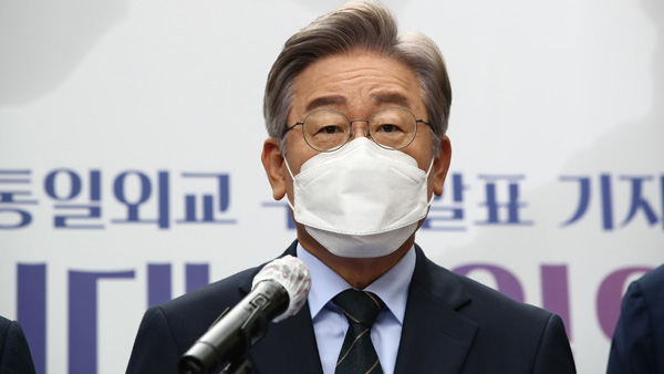 이재명 "윤석열, 후쿠시마 오염수 배출에 대한 침묵은 친일부역"