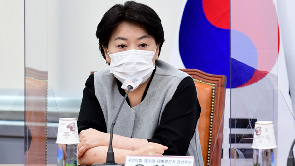 윤희숙 "父 농지법 위반 의혹 송구…예비후보·국회의원 모두 사퇴"