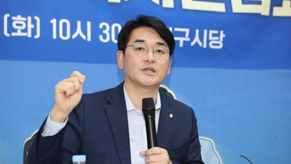 박용진 "언론중재법 우려…개혁 동력 떨어질수도" 