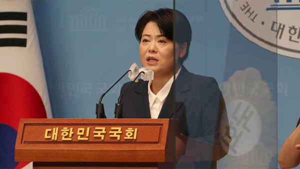 윤희숙, '부친 부동산 투기 의혹' 오후에 해명 기자회견 