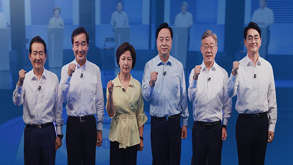 민주, 대선후보 경선 투표 돌입…오늘부터 대전·충남 선거