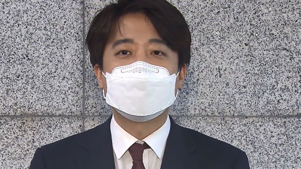 이준석, MBC 백분토론 '무단 불참' 사과…"언론 자유 지키기 위한 선택"