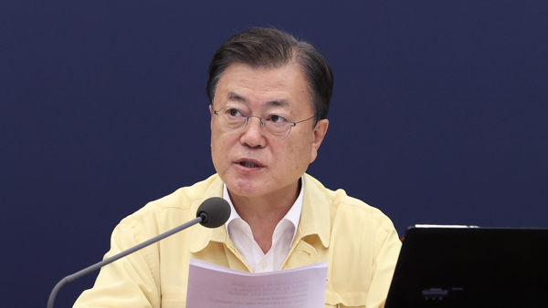 문 대통령, '태풍 피해' 포항시 특별재난지역 선포