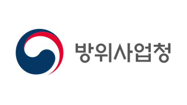 방사청, 내년 미래 국방기술 연구개발 예산 76% 증액 편성