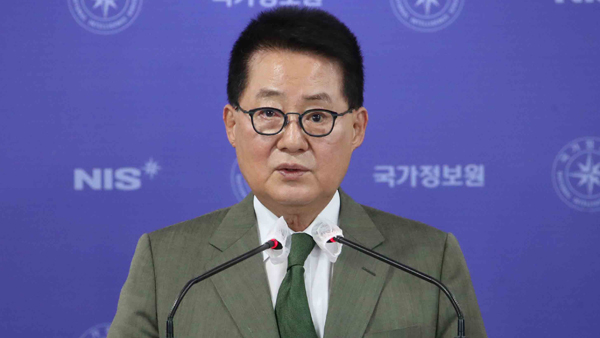 민주, '박지원 개입설' 차단 총력전‥"메신저 공격 구태정치"