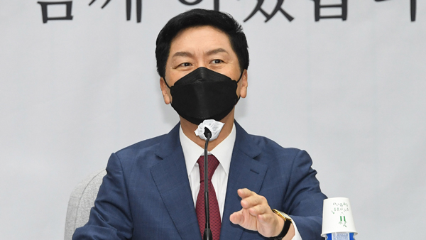 김기현, 고발사주 의혹에 "당은 법적·정치적 책임질 것 없어"