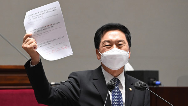 김기현 "조성은, 제2의 윤지오가 등장한 것‥국정원 비밀요원인가"