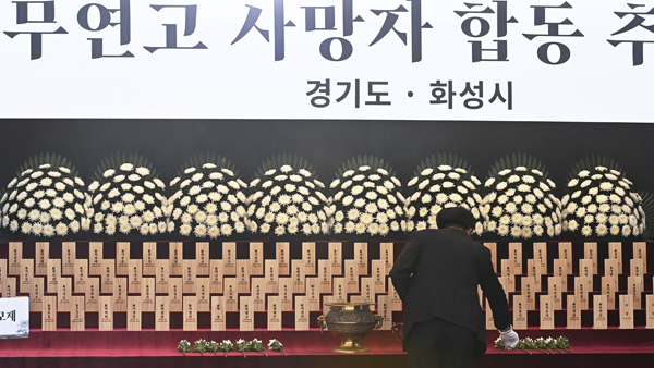 지난해 무연고 사망 3천명‥"장례 치를 수 있는 주체 넓혀야"