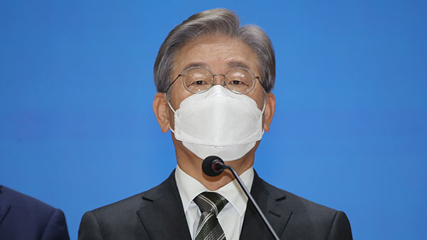 이재명, 조선일보 맹비난 "헌법파괴 중대범죄, 책임 물어야"