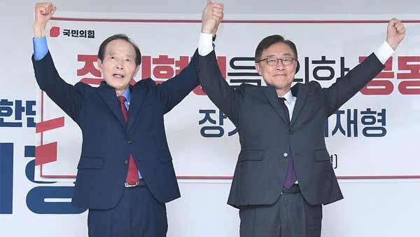 최재형-장기표, 연대 선언‥"가장 도덕적 후보가 대통령돼야"