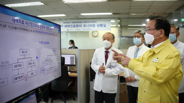 김 총리 "재택치료 조속히 정착점진적 일상회복 추진"